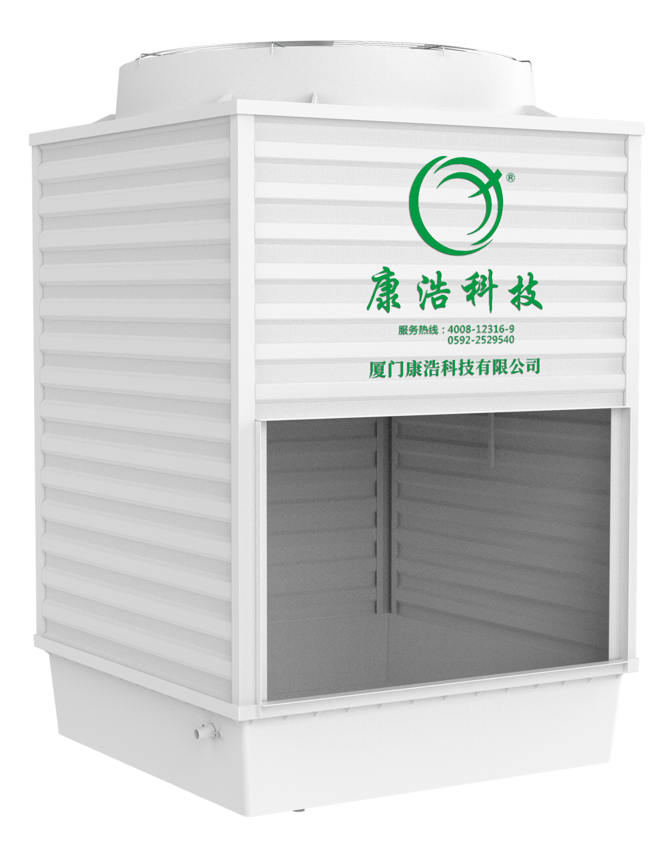 豬場(chǎng)除臭一體機(jī)